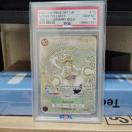 �����L�[�ED�E���t�B SEC-SPC :3���N�X�y�V�����J�[�h(���w�i) [OP05-119](�u�[�X�^�[�p�b�N�u�_���̌��v)