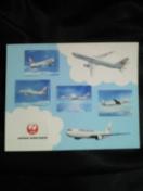 JAL {q s@ q@ vg V[ @