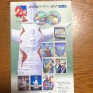 2763@LO؎740~(50~.80~؎)