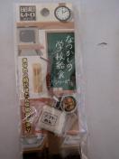 �������̊w�Z���H�X�g���b�v