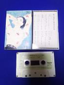 �J�Z�b�g�e�[�v �e���T�e�� '86/8 ���̗���ɐg���܂��� �S10�� �n�C�|�W�V����