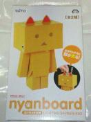 よつばと! ニャンボー 目が光る貯金箱 B