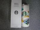 STARBUCKSu2024XeX{gvR20
