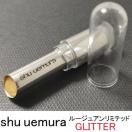 shu uemura [W A~ebh GLITTER Ob^[  S[h VEEG g bv