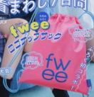 jRGt^fwee SibvTbN
