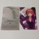 �������Ƃ��� �ܓ����̉ԉ� �C���~�l�[�V���� P�� �u���C���h�R���N�V�����V�[�g  ��T