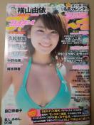 �v���C�{�[�C