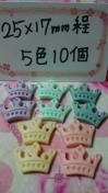 pXeJ[NE5F1025~17