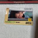 �ڶ 50�x�� �e�r���q ���� 30th W ���g�p