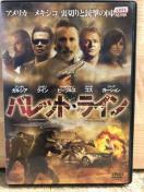 obC@DVD