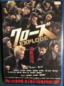 uN[YEXPLODE X^_[hEGfBV('13 DVD