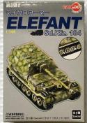 DRAGON 1/144 }CNA[}[ ELEFANT 653d쒀ԑ 2 NXN 1943N
