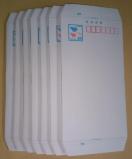 ☆ミニレター(郵便書簡)×7枚☆