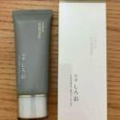 Hakkan Z~hb`N[@ʁ@nbJ@etN[