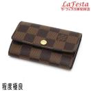  { i  LV CBg ~eBNU _~G UAL[P[X L[P[X VA RFID N62630