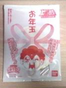 WHFe11~zzur[KNʑPer[nҁv