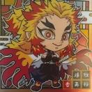 Sł̐n@߂̂₢΁@ǎY@EGn[X@ftH