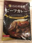 CoCo Xe[Vi[Zbg  |[` RRC` }XLOe[v 2024  ̃I}P
