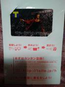 J@MdIXfUC@TJ[hiT|CgJ[hj