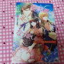 t͗̔ԂɂȂ܂(ςԈႢ悤ł)^Oi