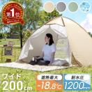 *UVJbg |bvAbveg ʃbV X[L[O[ J[L