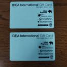 IDEA International MtgJ[h cf|Wbgc0