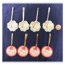 (ポイント消化にも) ラッピングタグ 8個