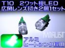ׁzLpݽT10LED2ܯċ/21
