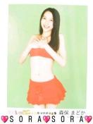 yHKT48EXۂ܂ǂzPSP1/149ITʐ^