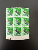 80円切手 1枚 未使用 ミニレター発送 同梱可