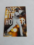 カルビープロ野球チップス2024 第1弾 T-14 千葉ロッテマリーンズ G・ポランコ選手 カルビープロ野球チップス2024 第1弾 T-14 千葉ロッテマリーンズ G・ポランコ選手