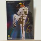 yTCJ[h72z EP v싅`bvX 2020 _^CK[X IbNXot@[Y