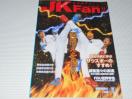 G 蓹}KWJK Fan 2016 11 Vol.166