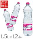 y12{zRgbNX@1500ml@