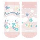 sNewtVi[(pXe)bVAN\bNX*C<23`24cm>