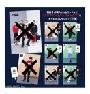 BEFFIRST JUNON NAt@C&tH^u