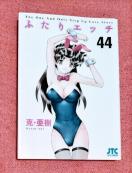 @ӂGb` i44j@/@ E /Ё@