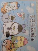 ��z�����ك|�X�g�J�[�h