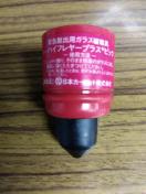 �ً}�E�o�p�s�b�N