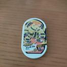 �|�P�������U�X�^�u�G���L�u���v