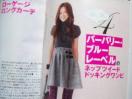 GfځIBURBERRY BLUE LABELhbLOs[X