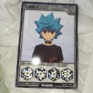遊戯王 上城龍久 IDカード