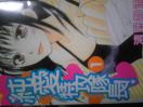 yzU S13ZbgsCxgΏہt