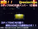 MzL880Kn/1ԗpްSʏƎˌ^15Aܲ