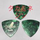 sbN@^J~l@3@O[p[@V@0.5