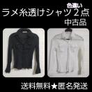 Q_tint LabogpVc()ÕiyBe[Wz