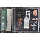 KF@@JR_q@@@e[ƔLƃx[g[F@@ѕt