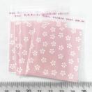 �����䎆�����OPP�܁@4���@52