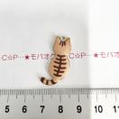 13*�L�����̋����`���[���@7