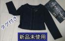180~Vigp^OtWPbgm[J[ʍwƓʋ΃ItBXЃtH[}f[g劈